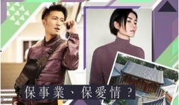 锋菲恋最新爆料,最新爆料揭秘二人关系走向