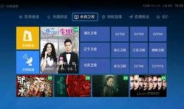 摩尔最新爆料新闻直播,揭秘娱乐圈惊天秘密，直播现场直击真相